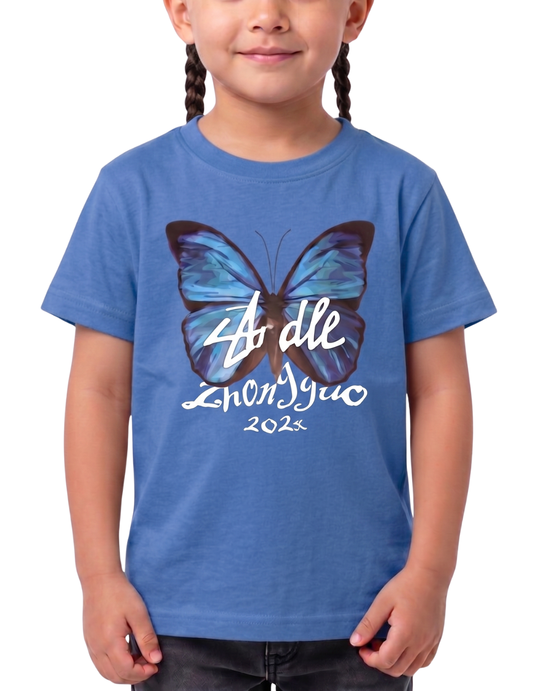 Kids Butterfly Print T Shirt